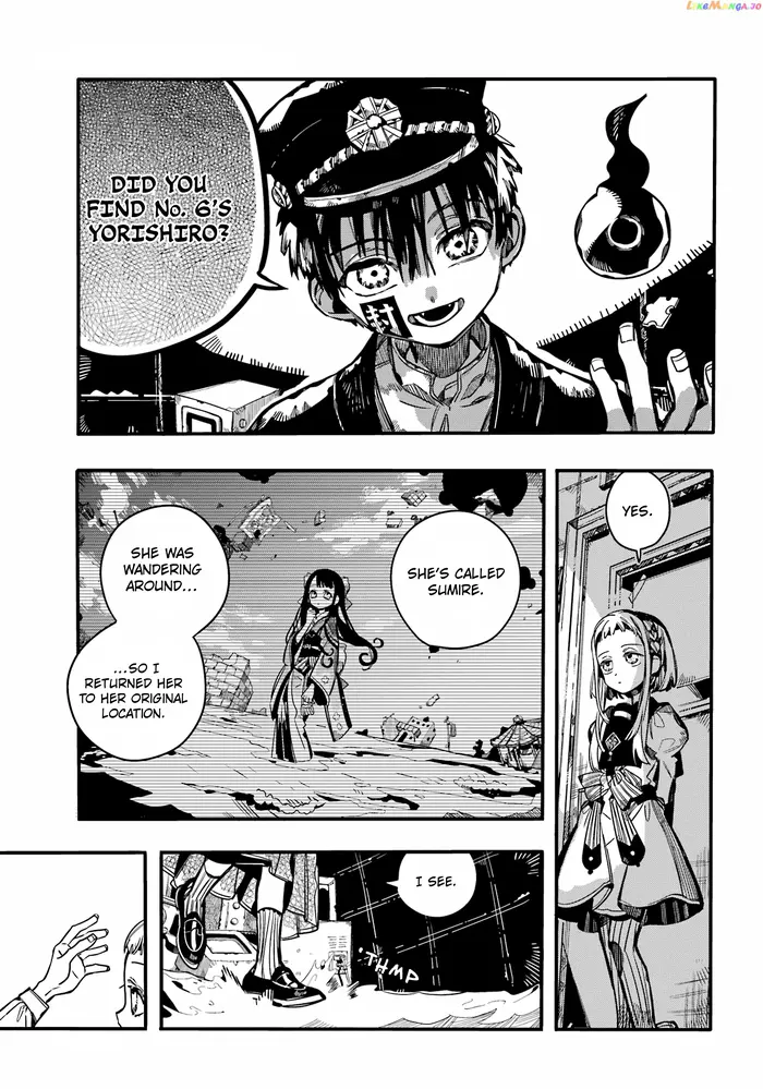 Toilet-Bound Hanako-kun Chapter 92 image 07_optimized